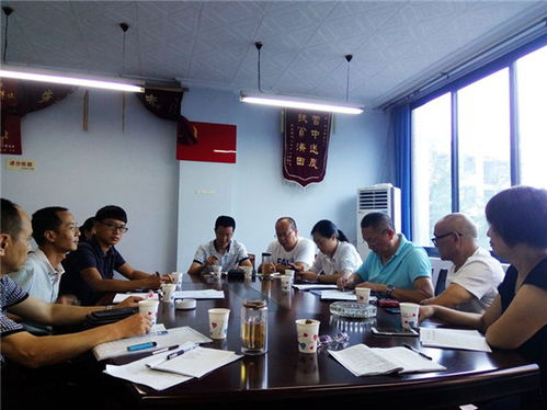 回应委员关切 推动立法进程——眉山市物业管理提案获积极回应，新条例即将出台